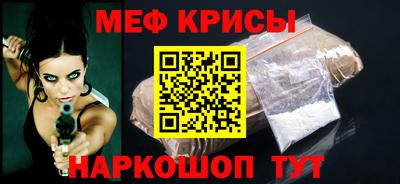 гашик Балашиха
