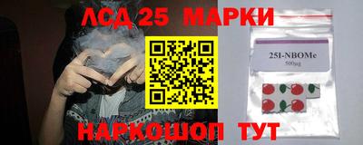 МДМА Балахна