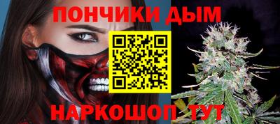 МДМА Балахна