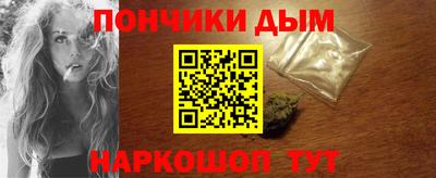 МДМА Балахна
