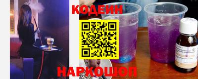 дмт Вышний Волочёк