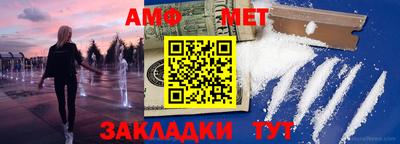 МДМА Балахна